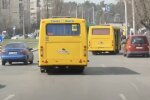 Подорожание проезда в Киевской области