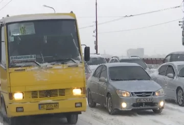 Обмеження руху транспорту в Дніпрі