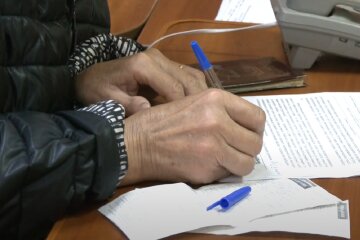 Грошова допомога для пенсіонерів у Дніпропетровській області