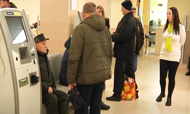 Грошова допомога для пенсіонерів у Кіровоградській області