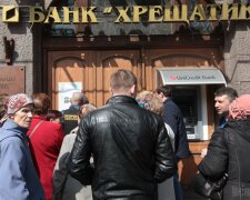 Банк «Хрещатик» разграбили его же сотрудники: дело на 81 миллион гривен