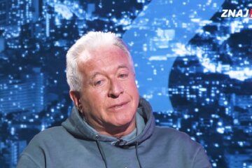 Гинзбург объяснил, почему инвестиции в золото потеряли свою целесообразность