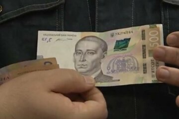 деньги