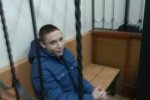Павел Гриб