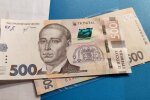 Денежная помощь для ВПЛ в Харьковской области