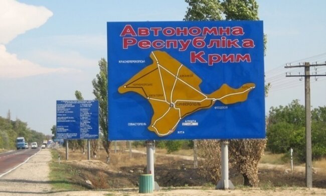 Мольфар передрік долю Криму: кому дістанеться півострів
