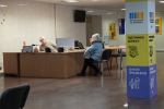 Робота для пенсіонерів в Вінницькій області