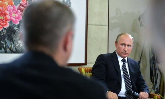 Путин Саммит
