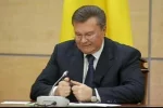 Виктор Янукович