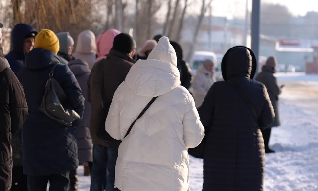 Прогноз погоди на тиждень з 19 по 25 січня у Запоріжжі