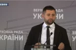 Скандал в «Слуге народа», Арахамия заявил о массовом побеге из партии: «Мы вынуждены…»