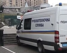 У центр Києва терміново з'їхались вибухотехніки, людей масово евакуюють: фото і перші подробиці НП