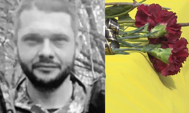 “Виборював нашу Перемогу”: на фронті загинув харків'янин