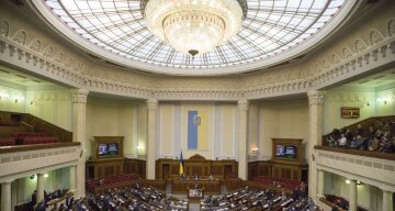 Николай Томенко: украинцы тратят на работу Верховной Рады миллиарды гривен