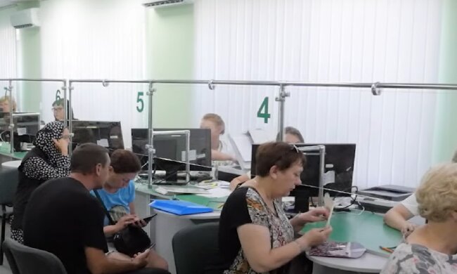 Субсидии для пенсионеров в Кировоградской области