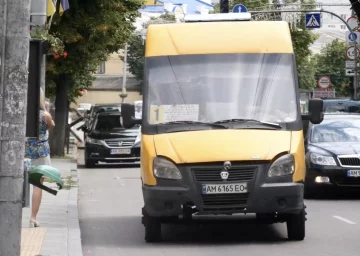 Нова система оплати проїзду в Івано-Франківську