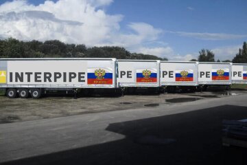 Пророссийский Интерпайп снова срывает программу бурения "Укргаздобыча", – экономист