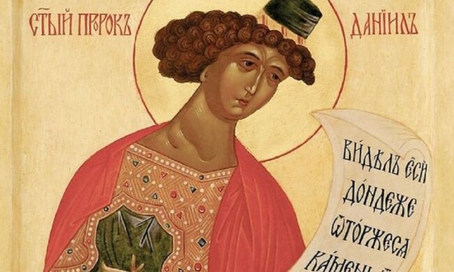 День Даниила Зимоуказчика: чего нельзя делать 30 декабря, чтобы не впустить в жизнь неприятности