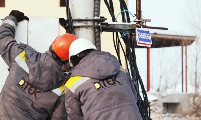 Графіки відключення світла у Дніпропетровській області на 3 лютого