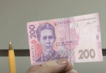 Денежная помощь в Харькове