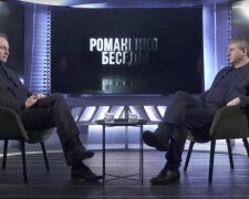 Романенко рассказал, что порождает управленческий хаос