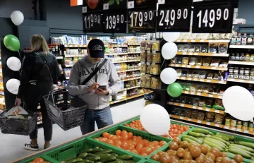 Дефицит продуктов