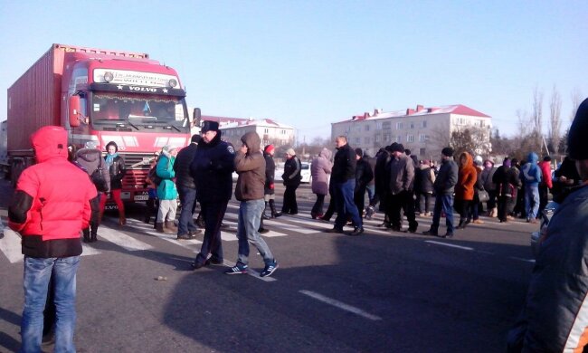 перекрытие дороги