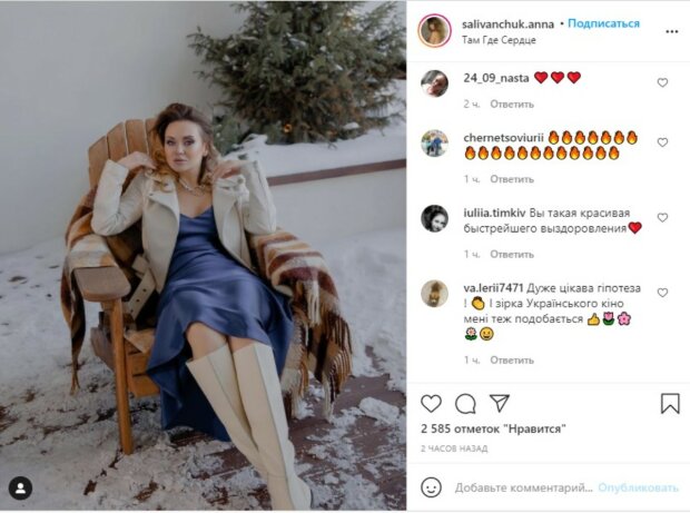 Получившая тяжелую травму жена продюсера "Квартал 95" украинцам: "Просто услышьте..."