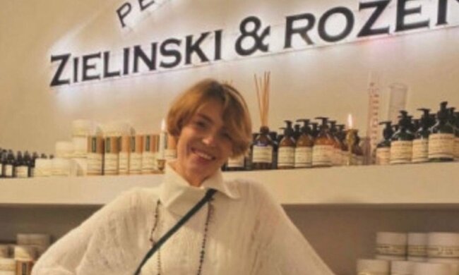 Катерина Любчик