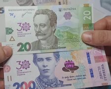 грошова допомога в Харківській області