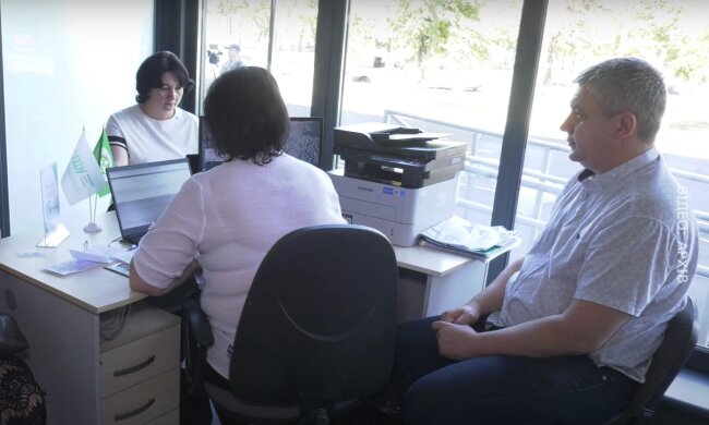 Субсидії для пенсіонерів у Харківській області 