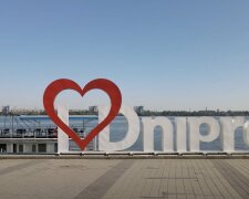 Прогноз погоди у Дніпрі