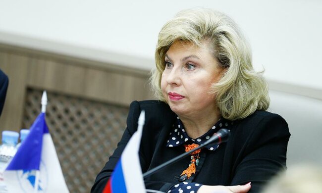 москалькова