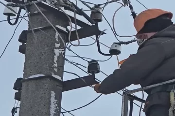 Графики отключения света в Винницкой области на 29 января