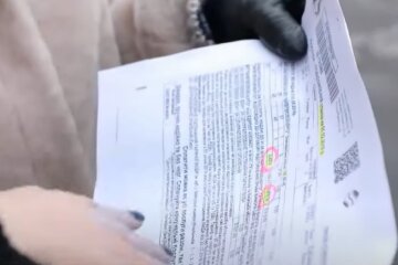 платежка, квитанция