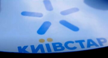 Абоненти не зможуть підключити: "Київстар" попередив про нові зміни