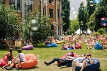 17 апреля афиша