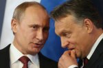 путин и премьер венгрии виктор орбан