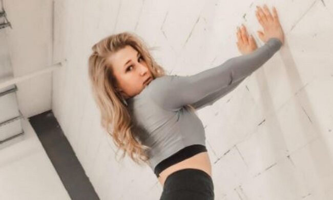 Екатерина Никитина