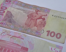 Грошова допомога для ВПО в Полтавській області: як отримати до 10 800 гривень від ООН