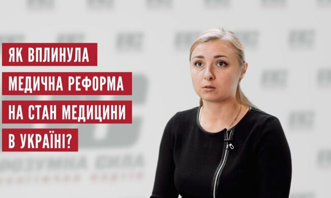 ФОТО к новости