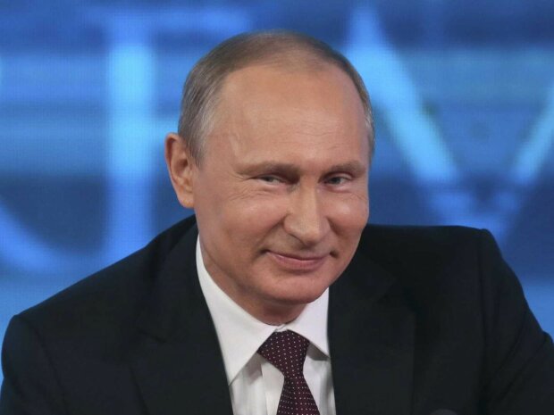 Путин