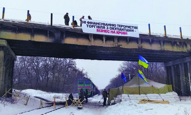 _830БлокадаДон