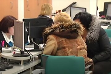 коммуналка выплаты субсидии банк