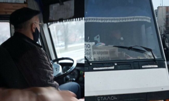 "Щоб я тебе не бачив": неадекватний водій маршрутки накинувся на ветерана АТО, фото