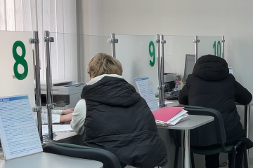 Денежная помощь для ВПЛ и пенсионеров в Кировоградской области