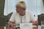 Пасенюк, Гонтарева, ICU і справа про держзраду: прокуратура відкрила міжнародне розслідування, але могла відкликати запити