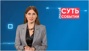 Рішення про продовження пенсійної реформи відклали на осінь цього року, - Завальнюк