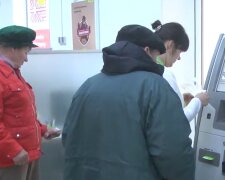 Денежная помощь для пенсионеров в Полтавской области