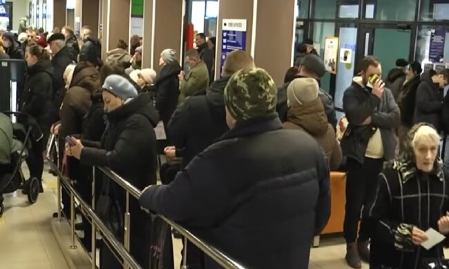 Доплати для пенсіонерів в Кіровоградській області